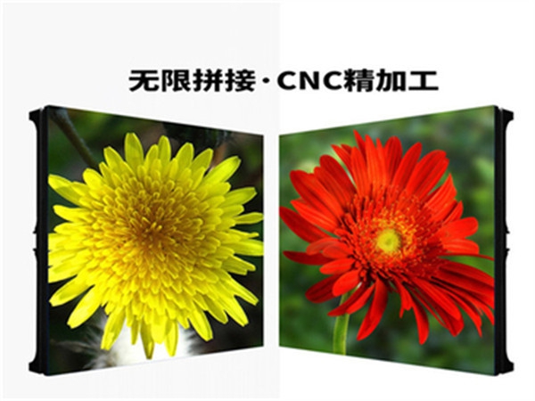 中國LED芯片/封裝企業(yè)一覽表